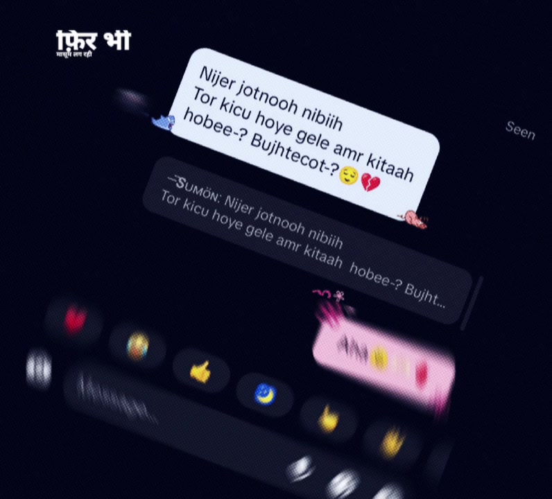 @๐๐ฆ๐ฎ๐ ๐:)๐ฉต๐