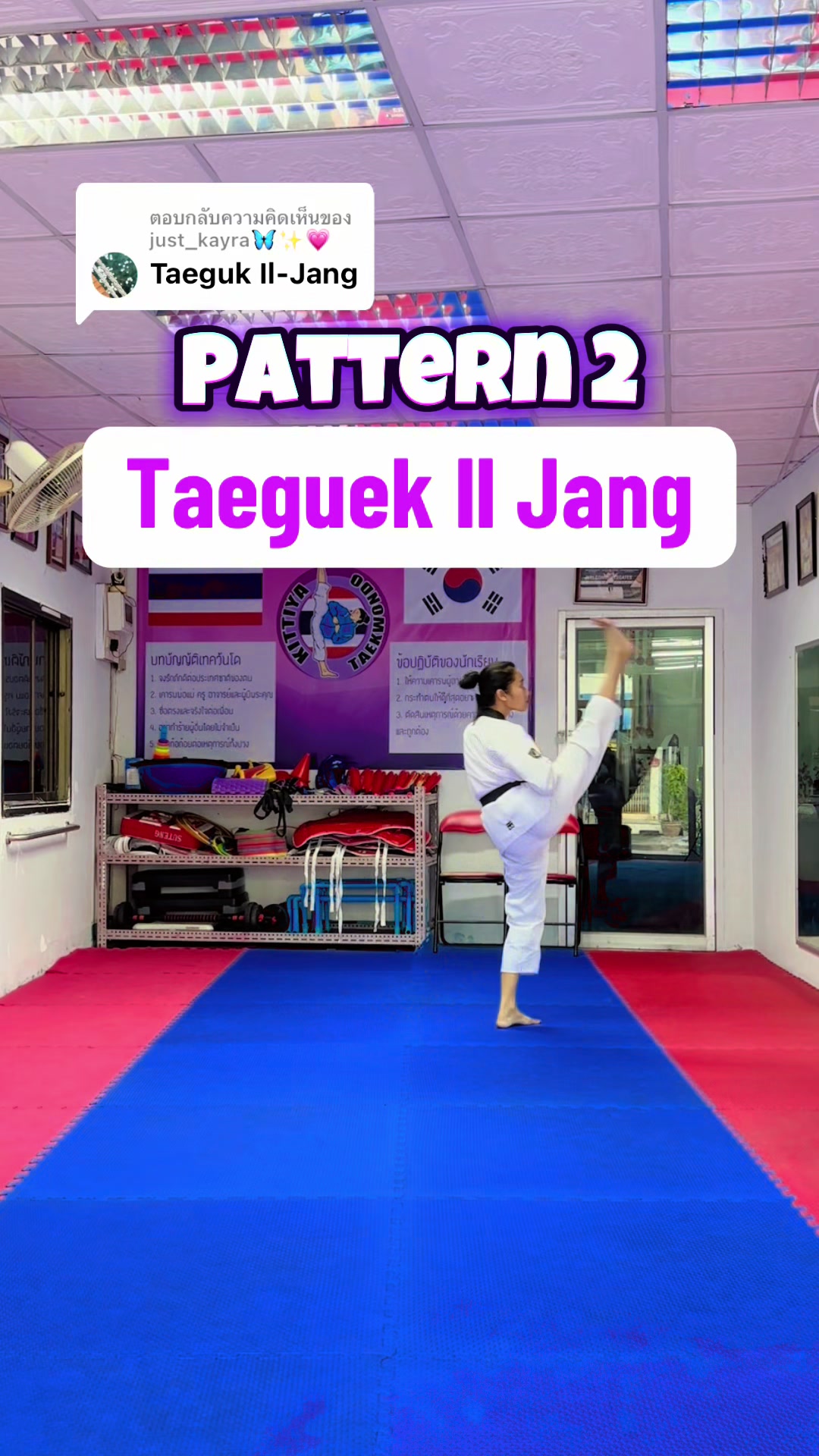 @Kittiya Taekwondo Khonkaen