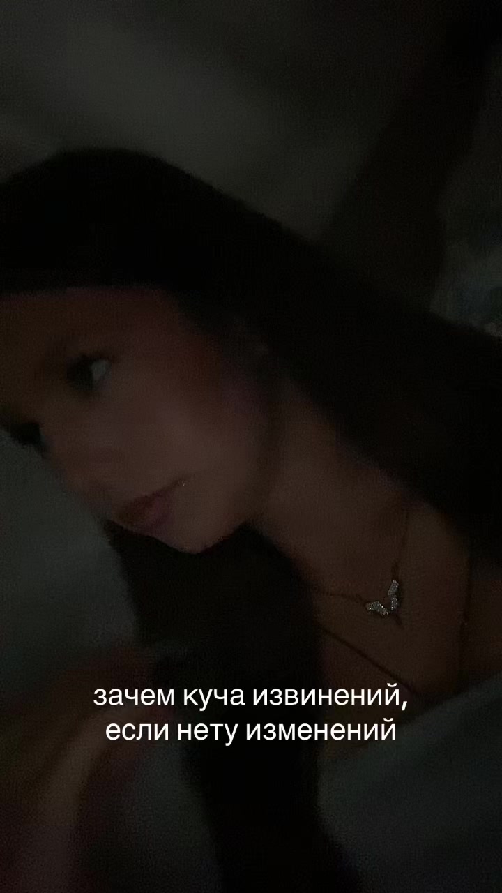 @дашкааа🪽