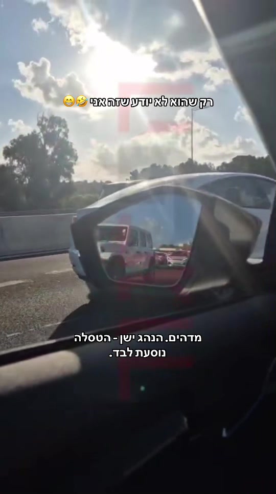 @rivו&hearts;️