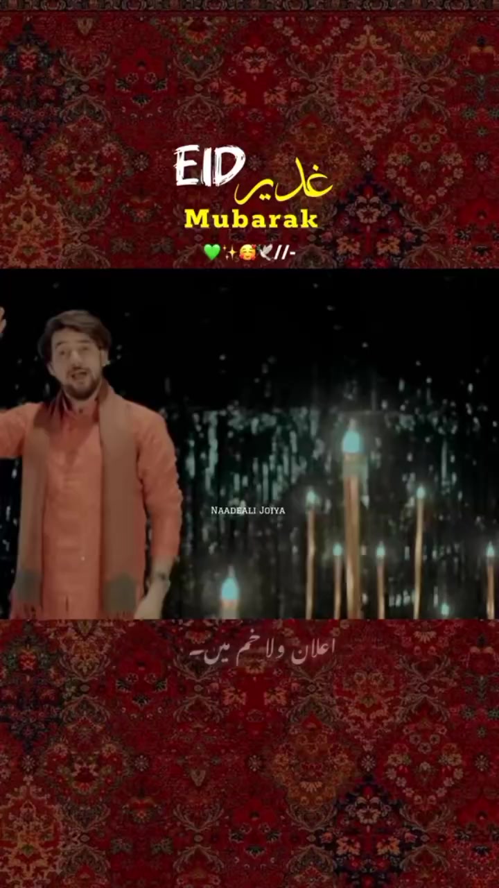 @kaneez e zehra