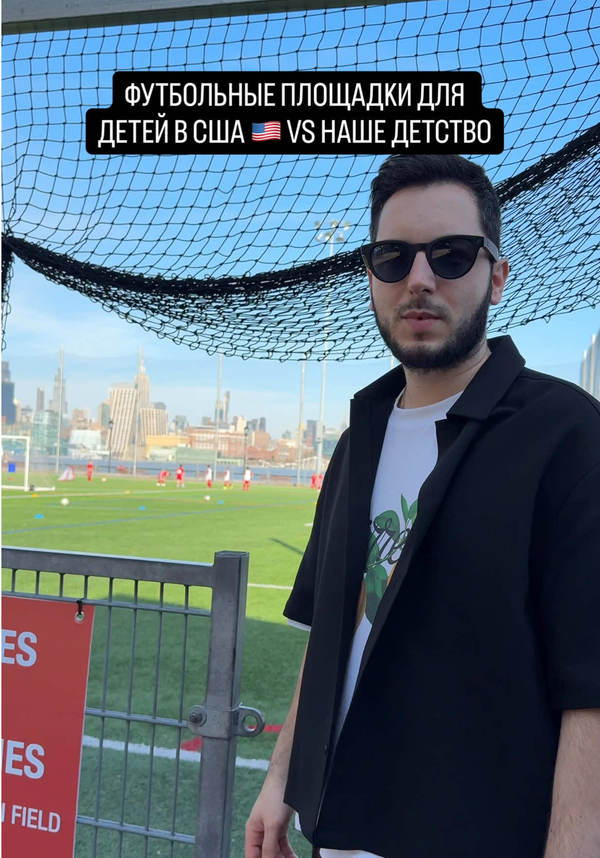@Vova Spektor Merch