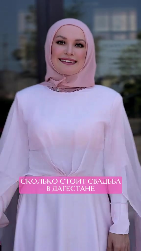 @Гюльназ Гаджикурбанова