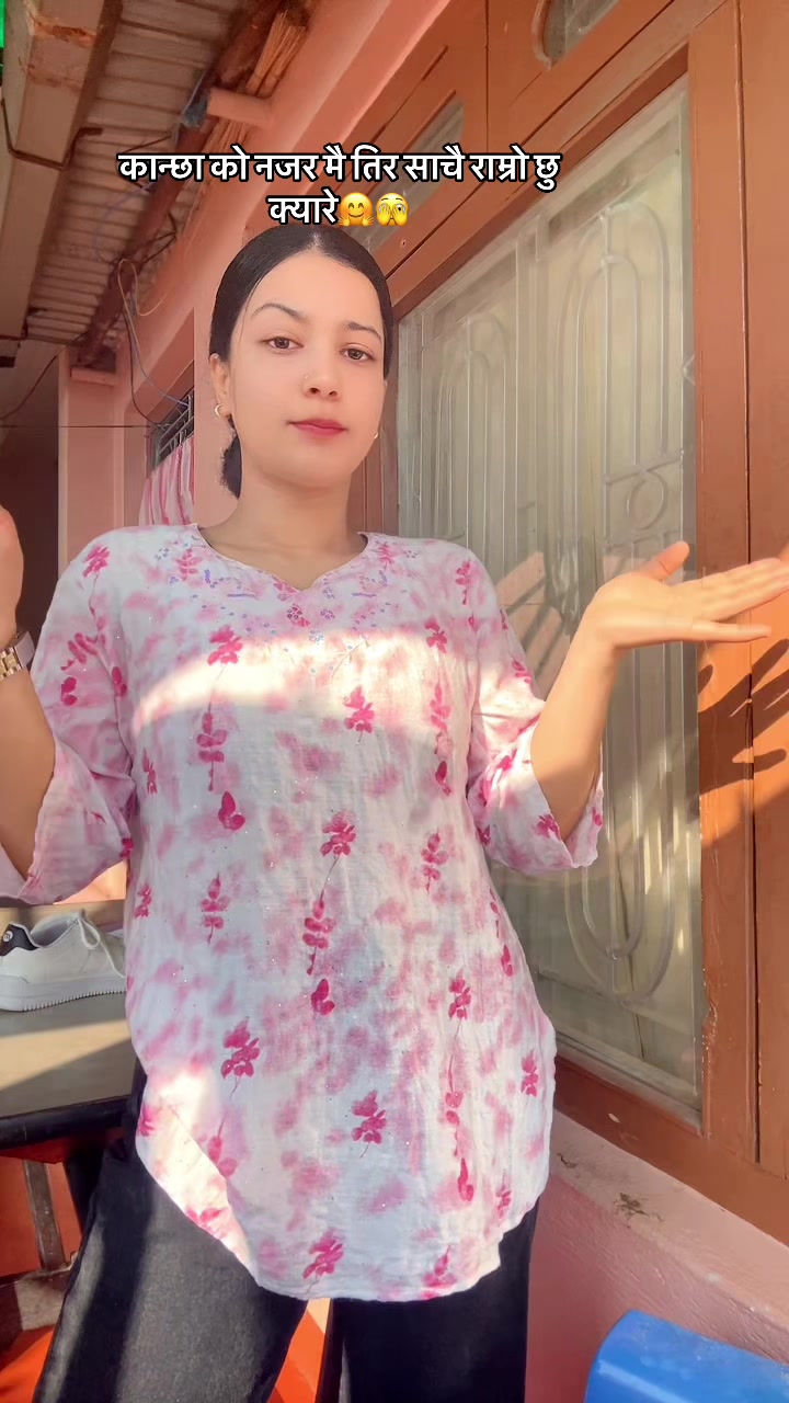 @sukun.basnet