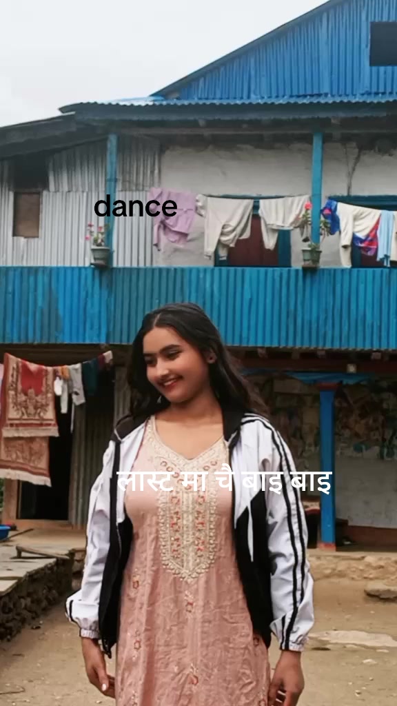 @anjana rijal