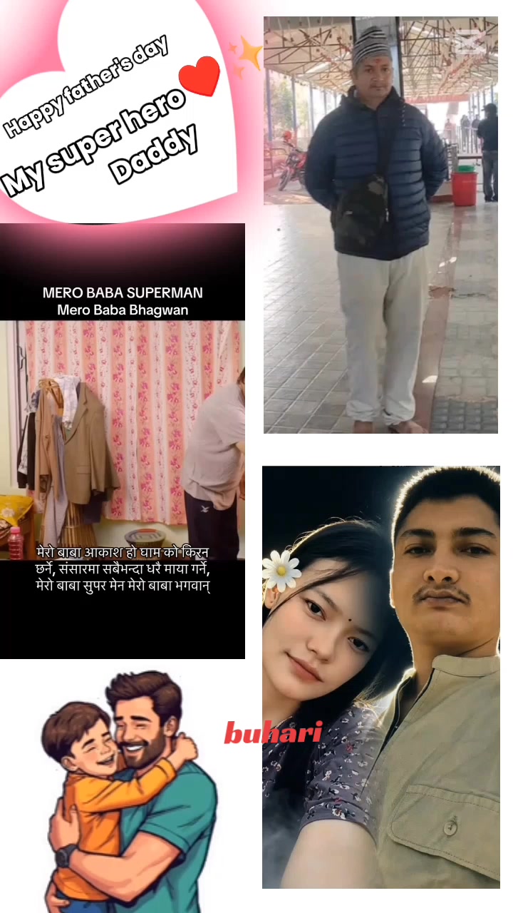 @{Manisha}š³šµš³šµš³šµš³šµ
