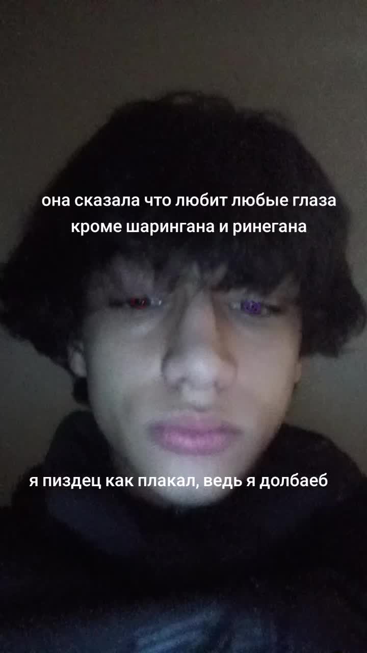 @пиздатый