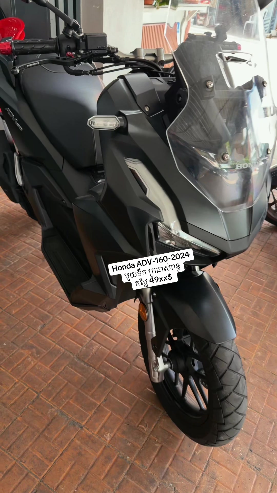 @MS Motobike