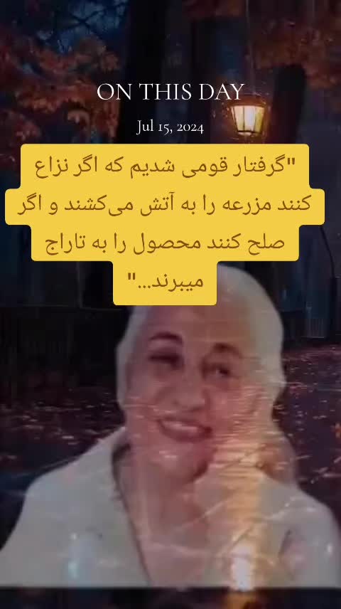@🎻 موسیقی اصیل 🏹سهراب ستایش @