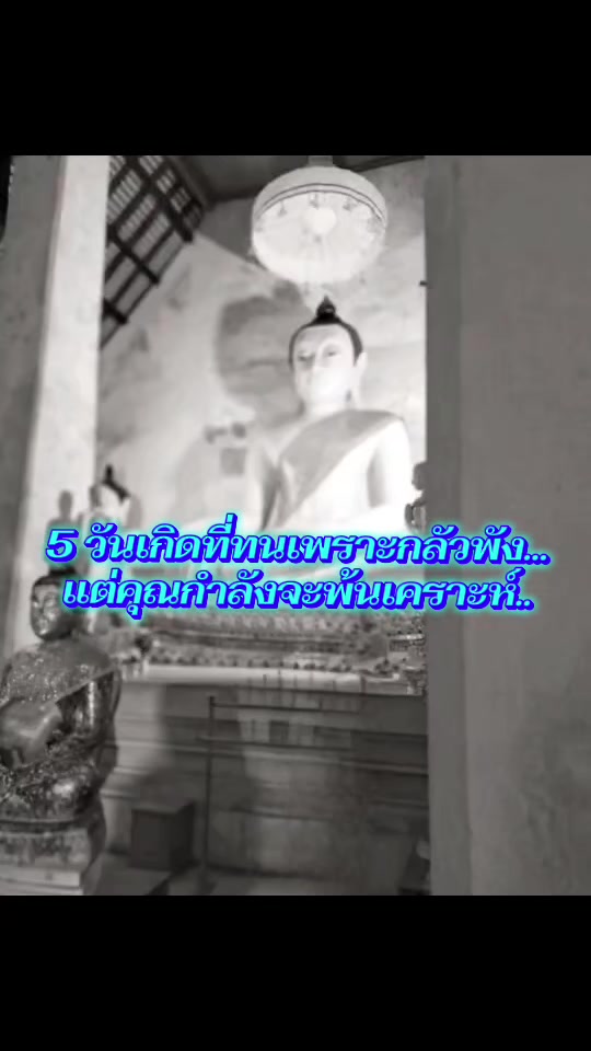 @🧿เซนต์ซาฟา🍀