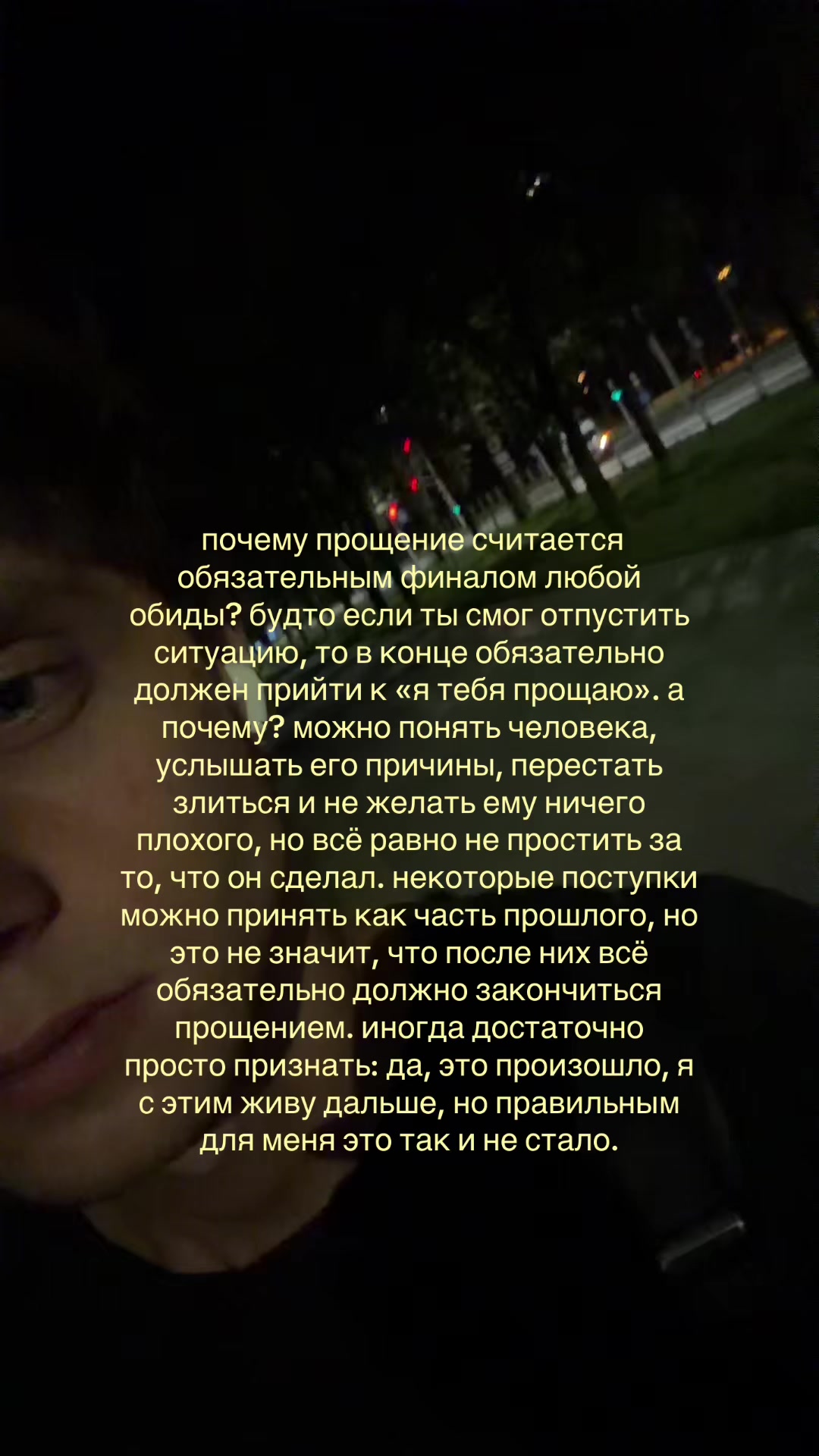 @funkyalty