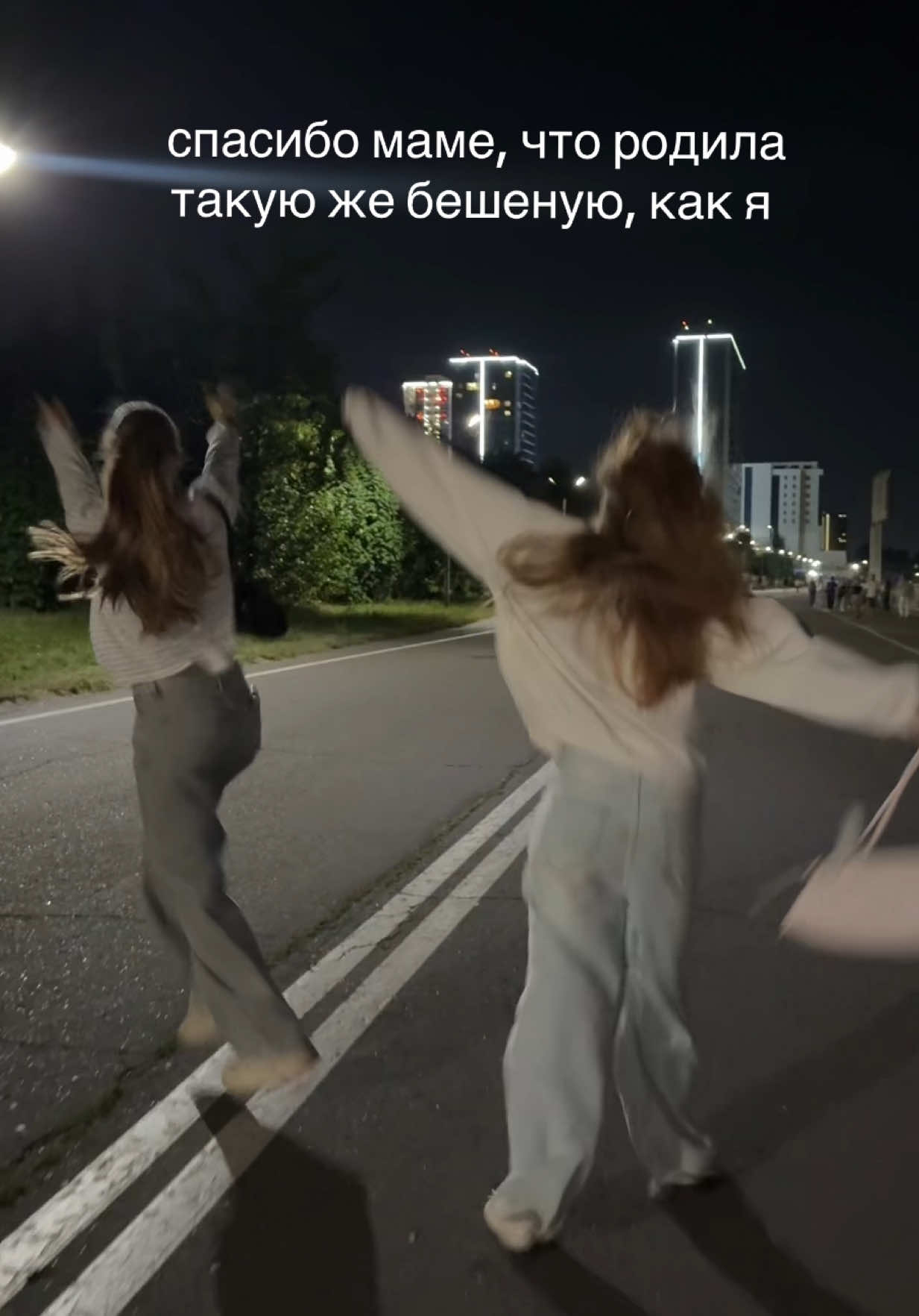 @тгк: в треш