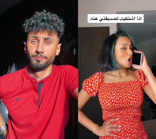 @Doodoo🥰