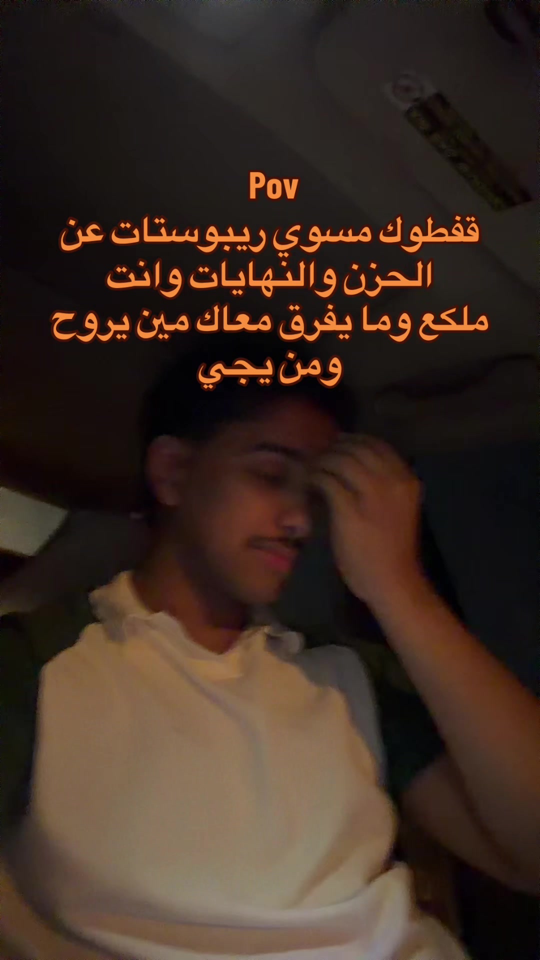 @ابو حميد | محمد