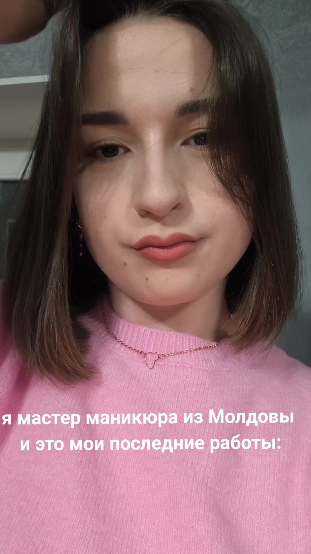 @tekna