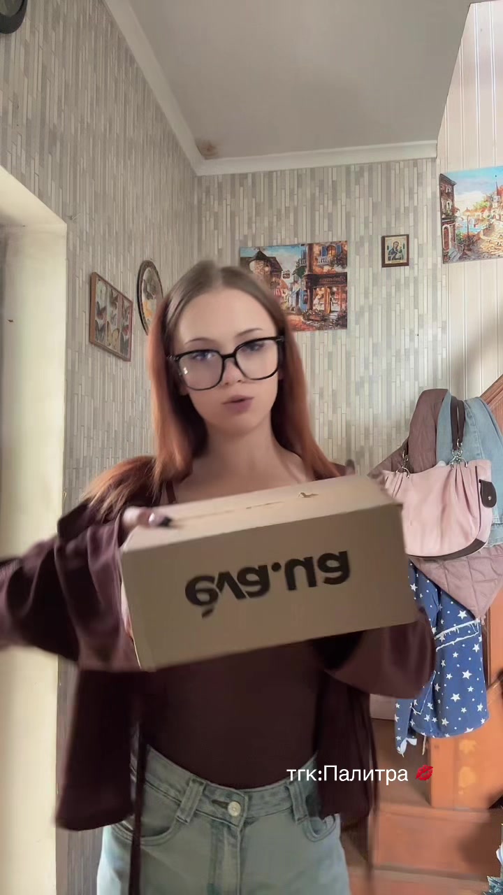 @Палитра💋