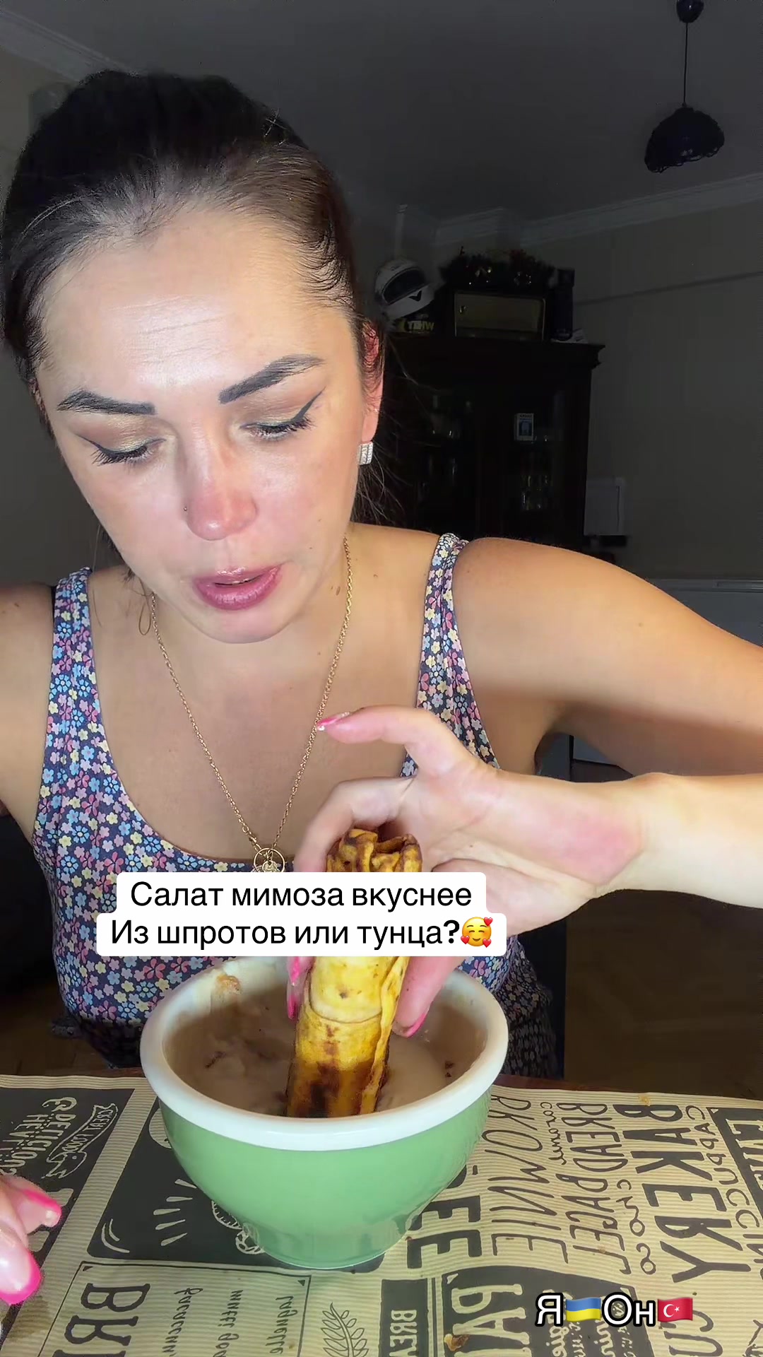 @kris_mokbann2