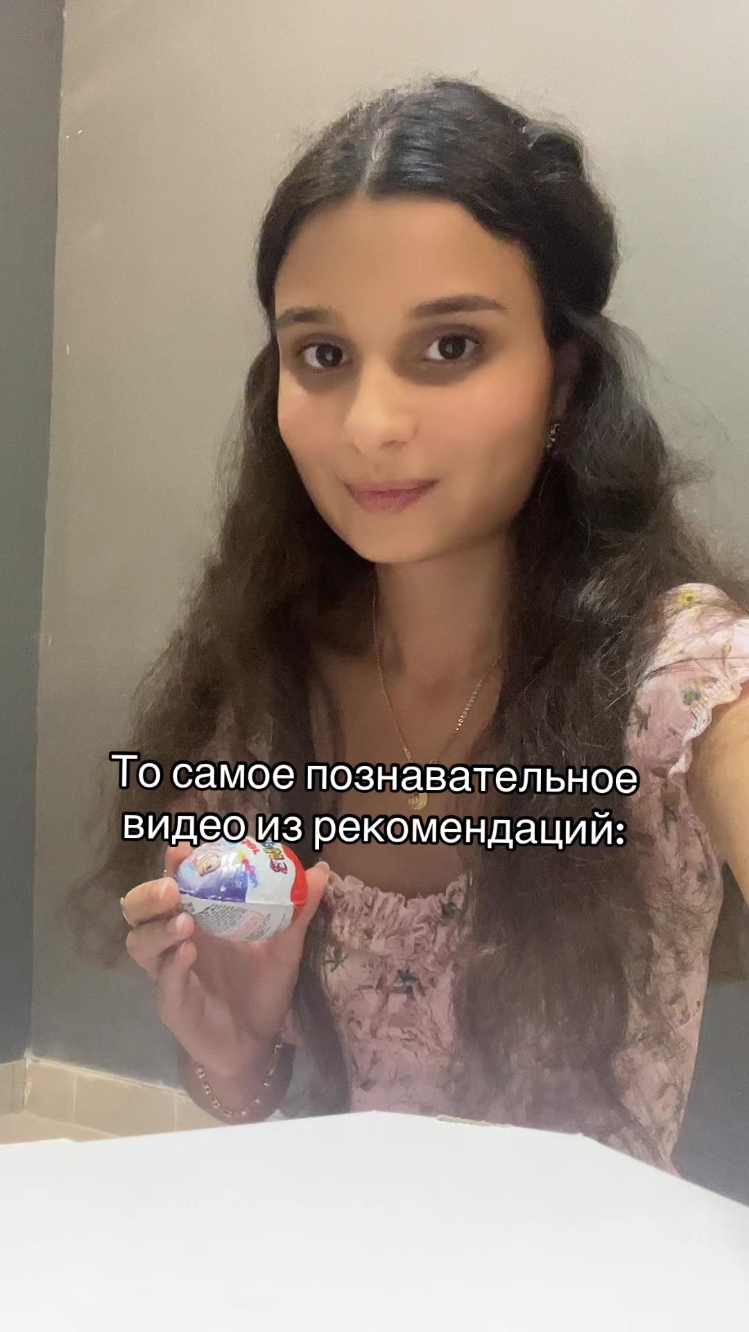 @Рубина Айдарова