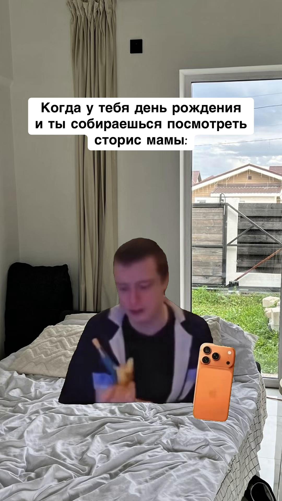 @opertivnik