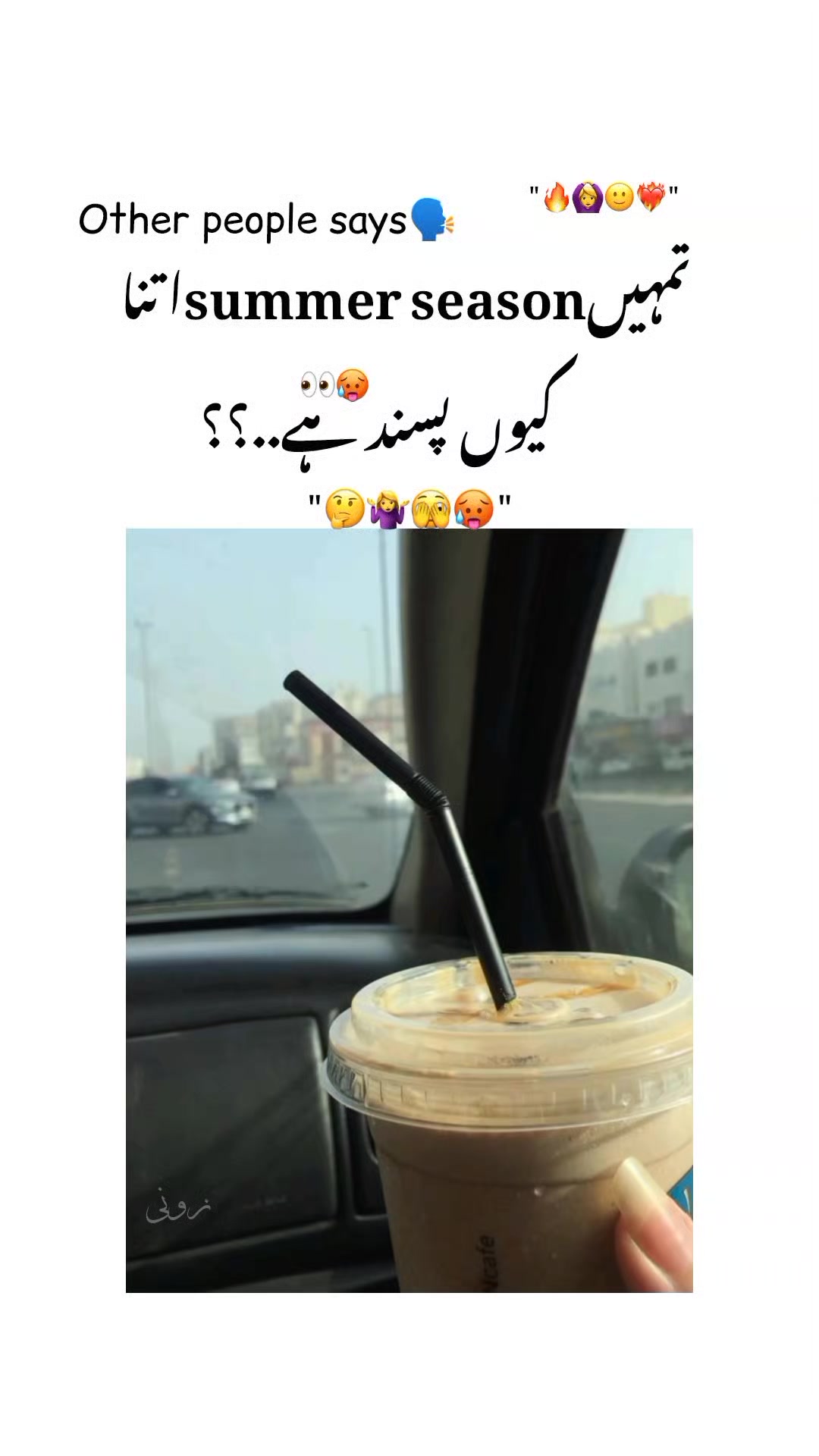 @*&bull;.&cedil;♡زونی✨🌙💗♡&cedil;.&bull;*