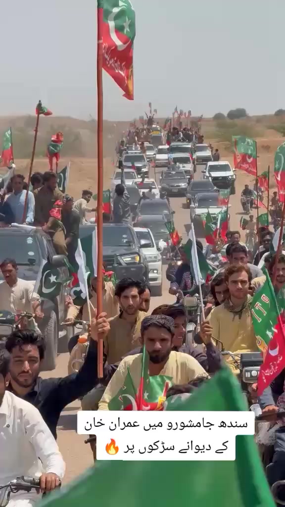 @Haleem Adil Sheikh PTi Sindh