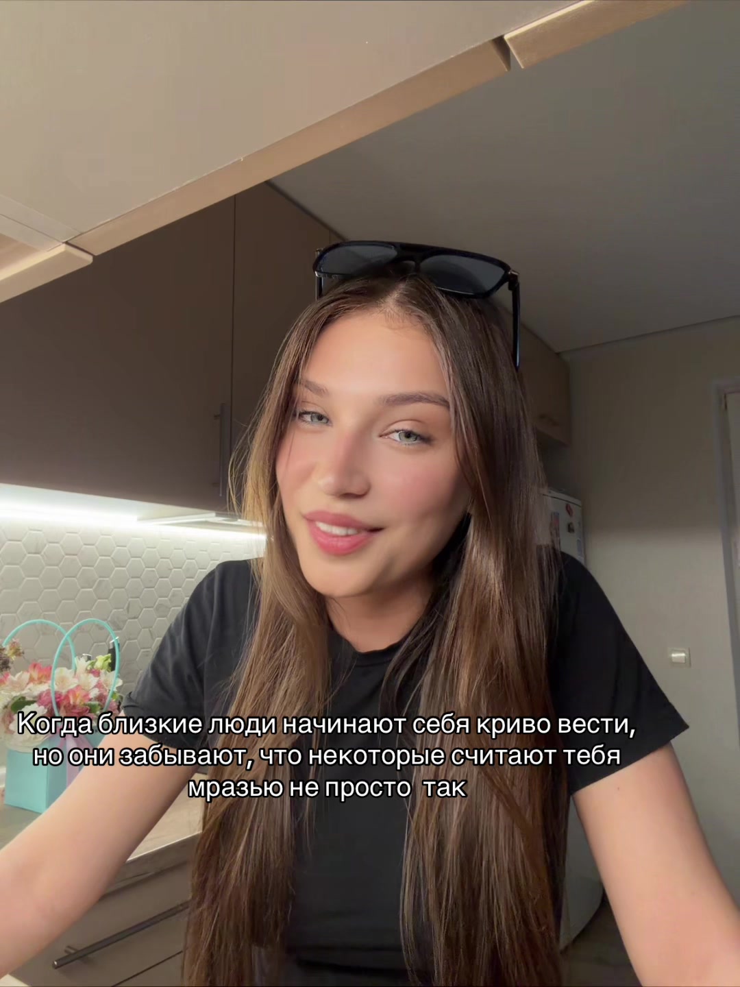 @Айла 🫶🏼