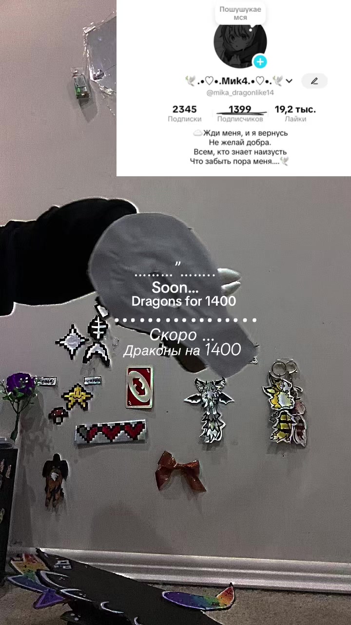 @mik4.oficial