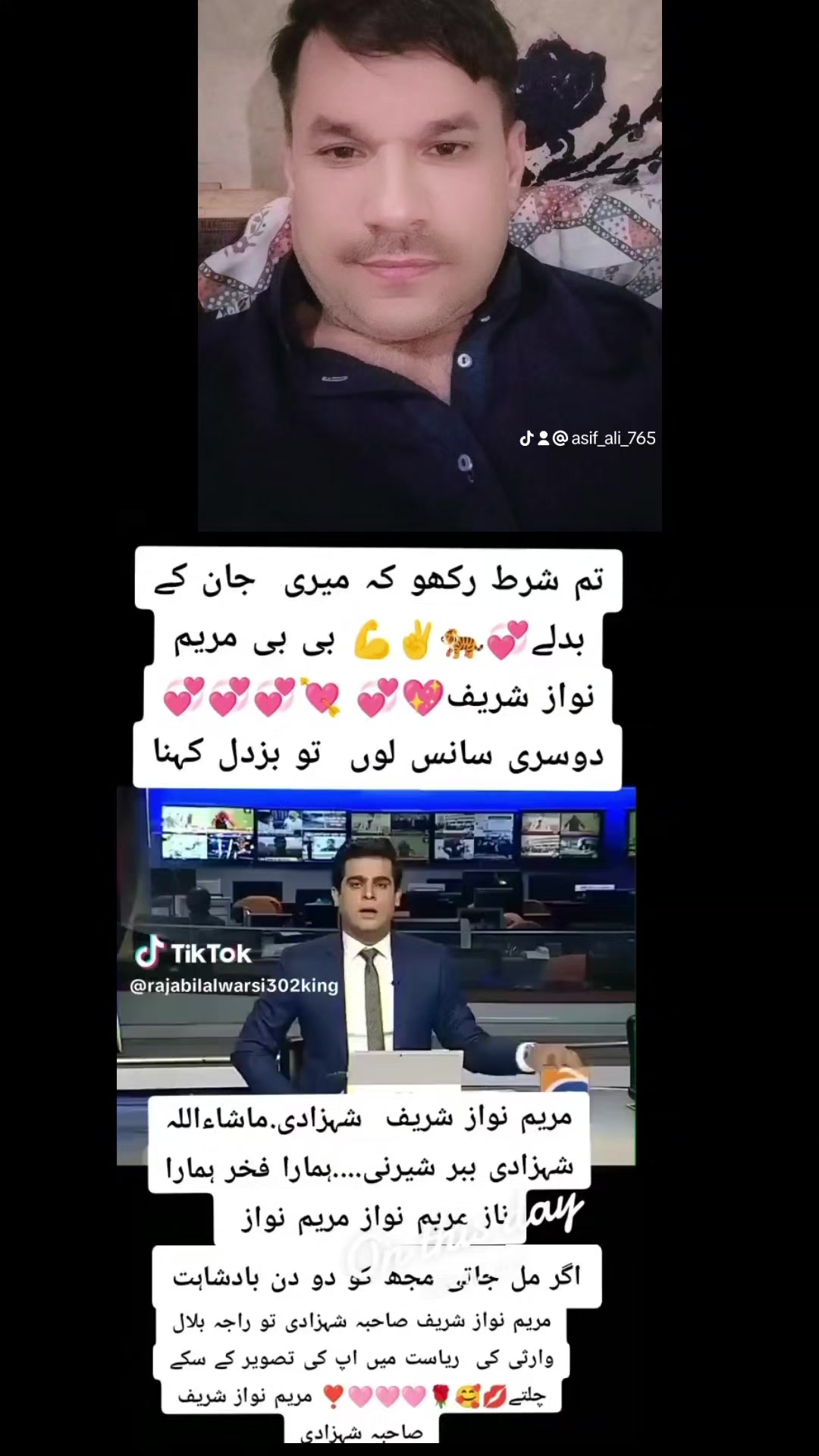 @Asifali