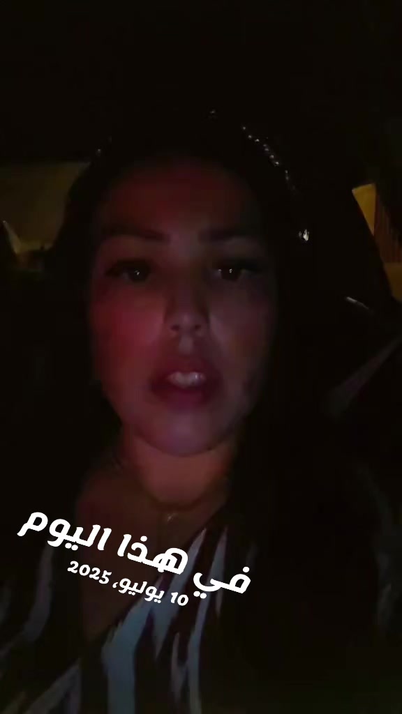 @سلطانه ام سلطان Sultana
