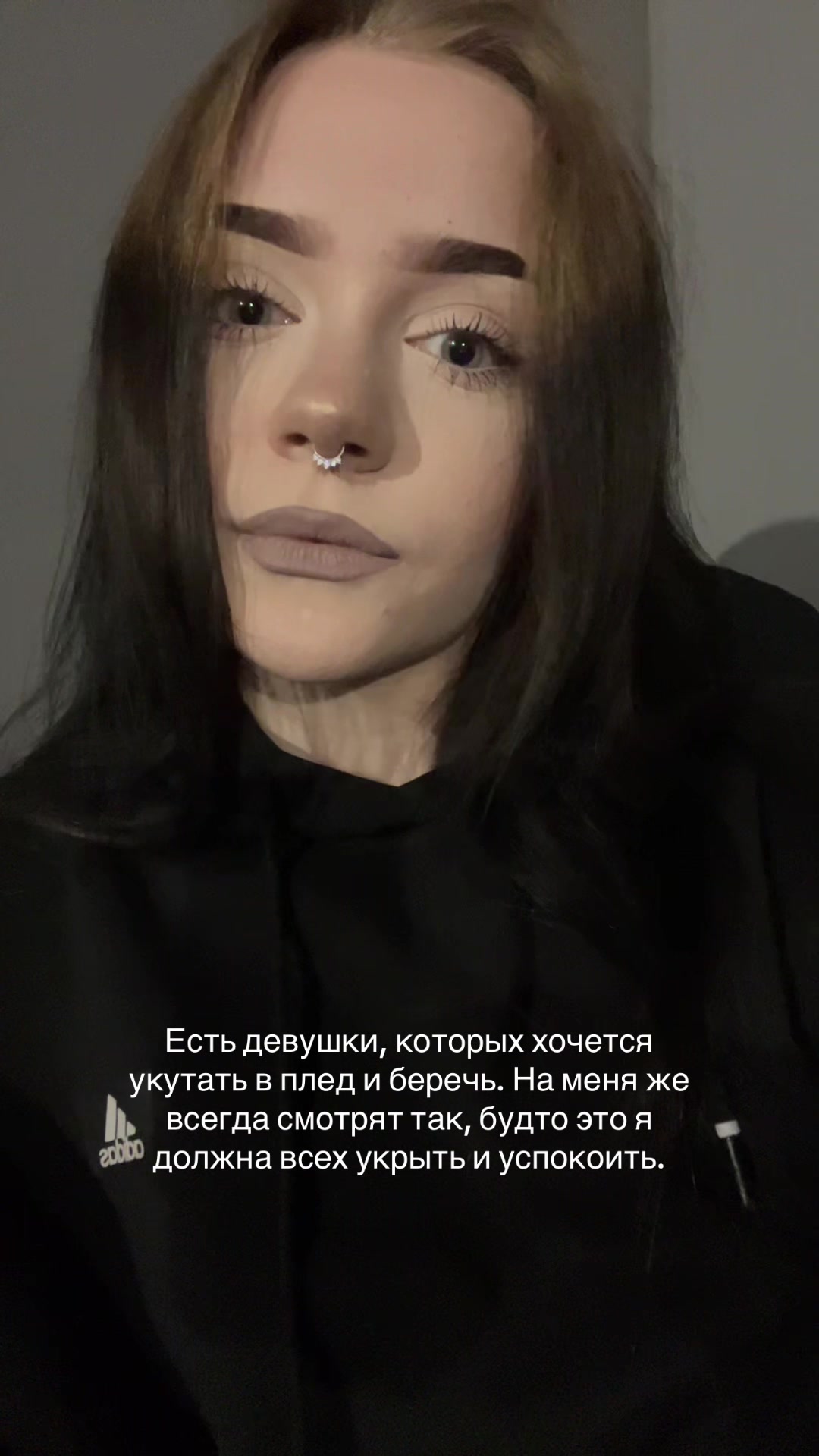 @алёна мейер