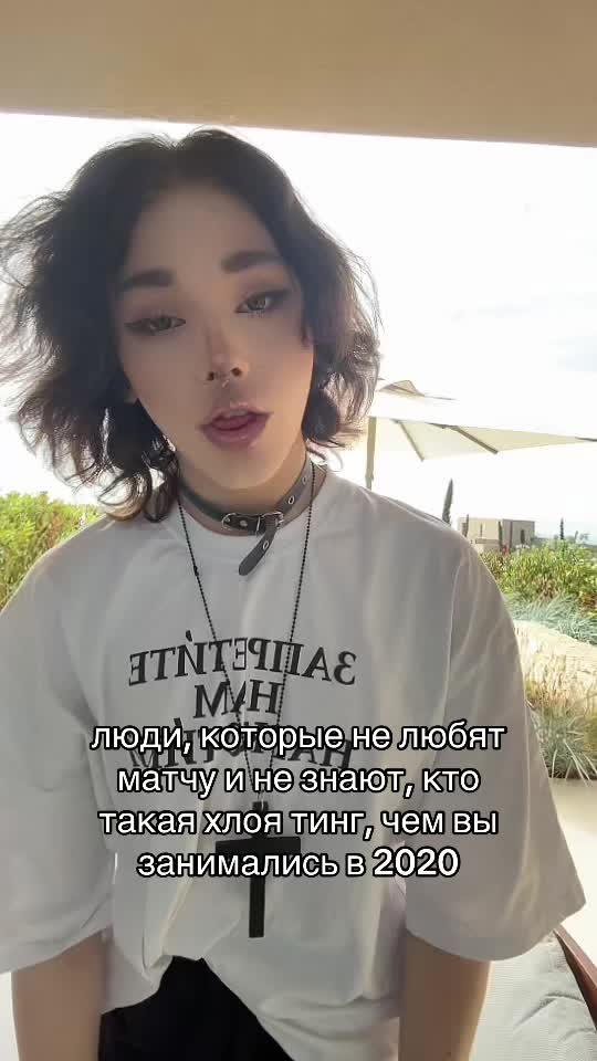 @тгк: шалеймо