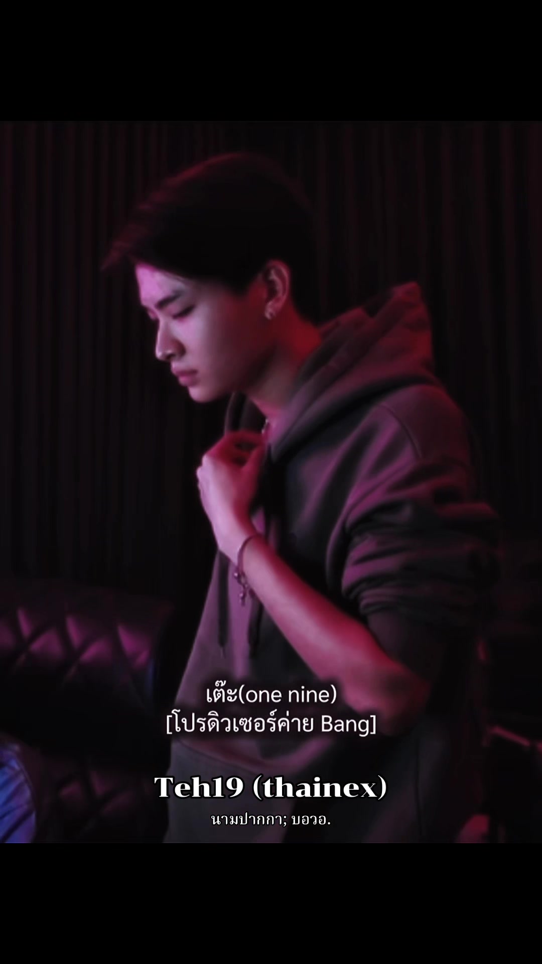 @บอวอ.