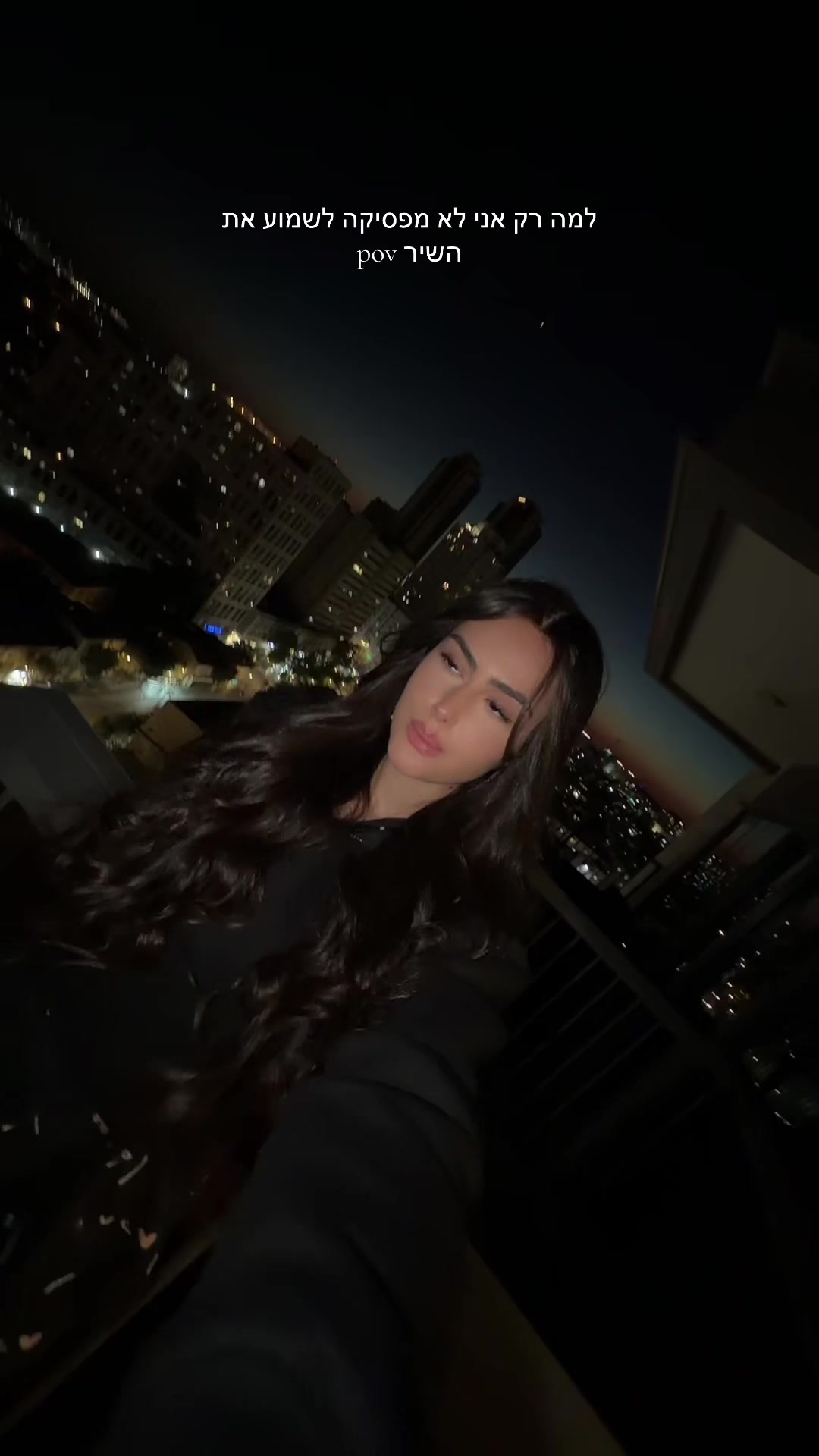 @noa_barak