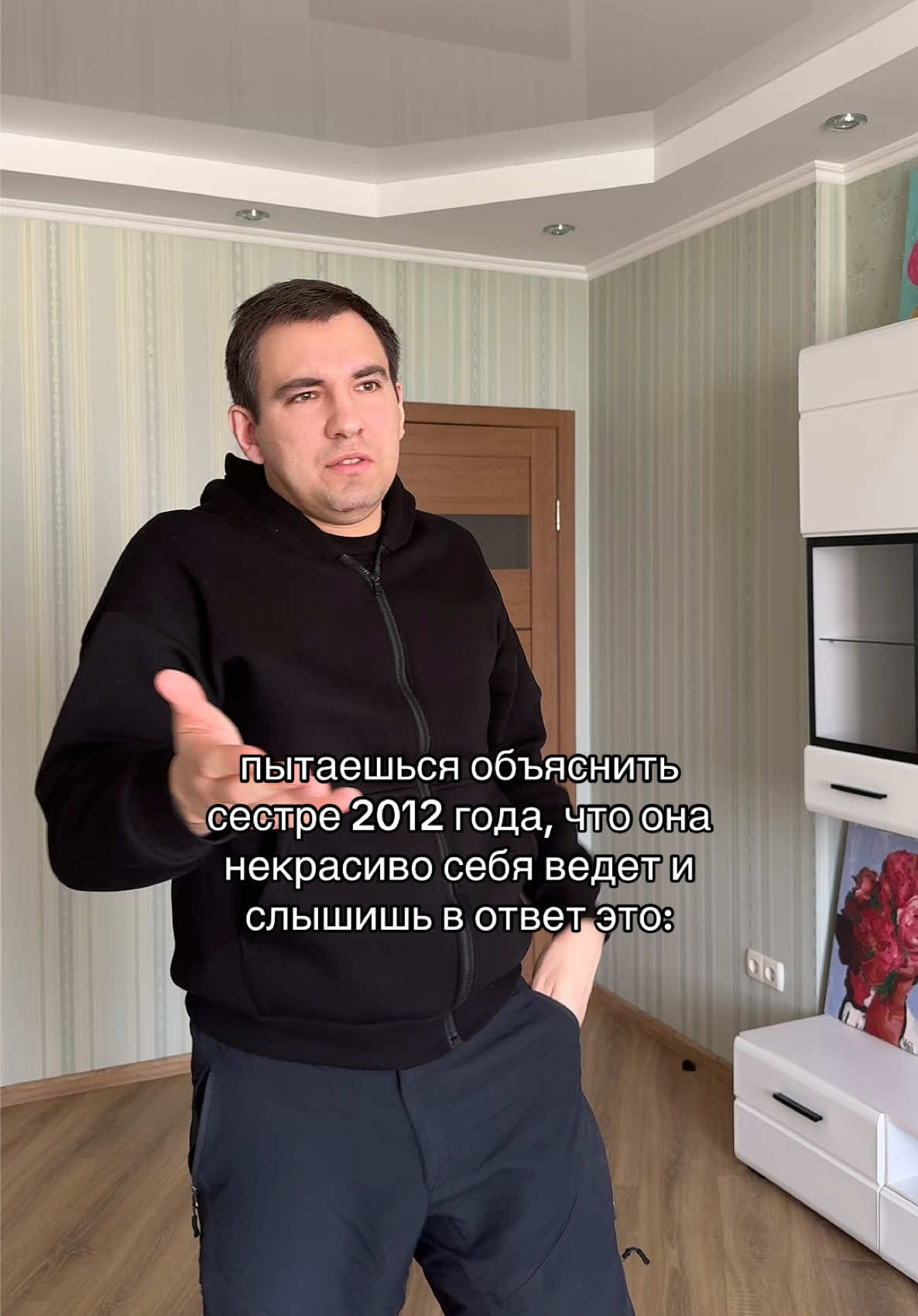 @KONDRATENKO