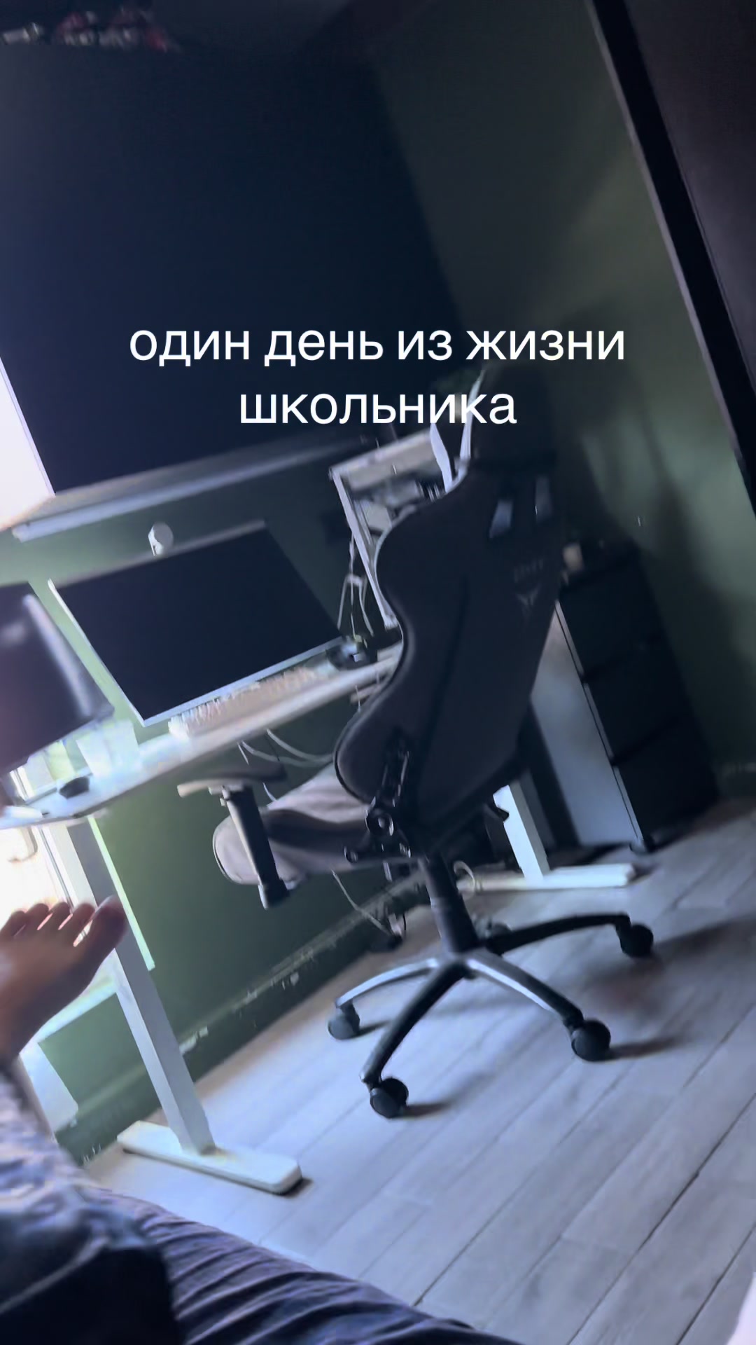 @🎰БЕДНЫЙ ШКОЛЬНИК🎰