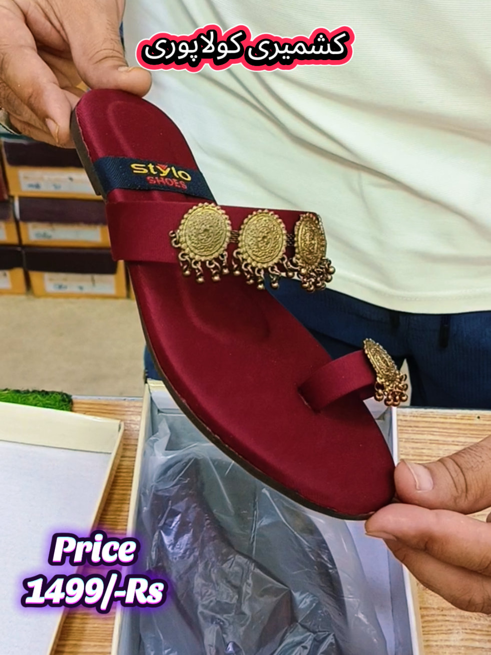@Shoe Junction (By Adnan Shoes)