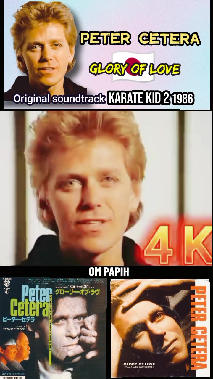 @OM PAPIH