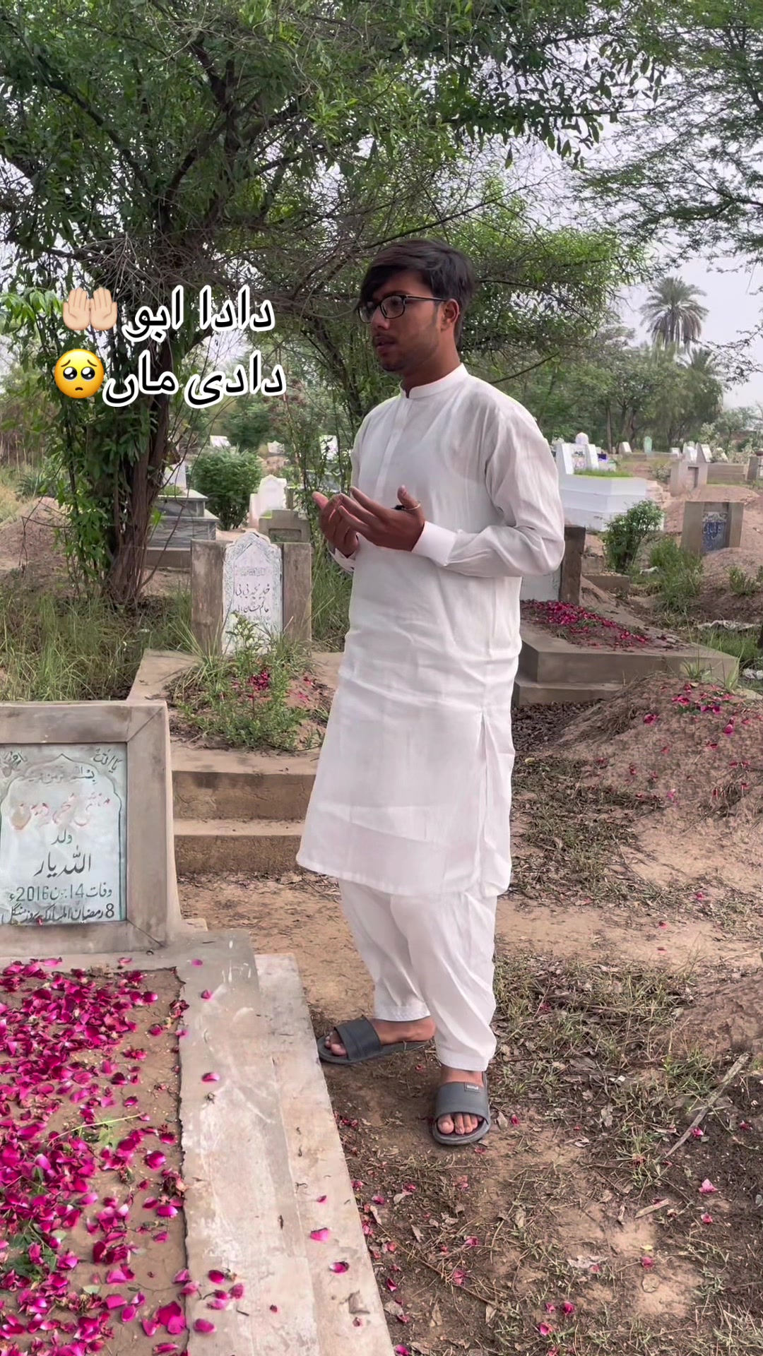 @𒆜⚔️𝑺𝒉𝒂𝒊خ𝒉-صاحب⚔️𒆜