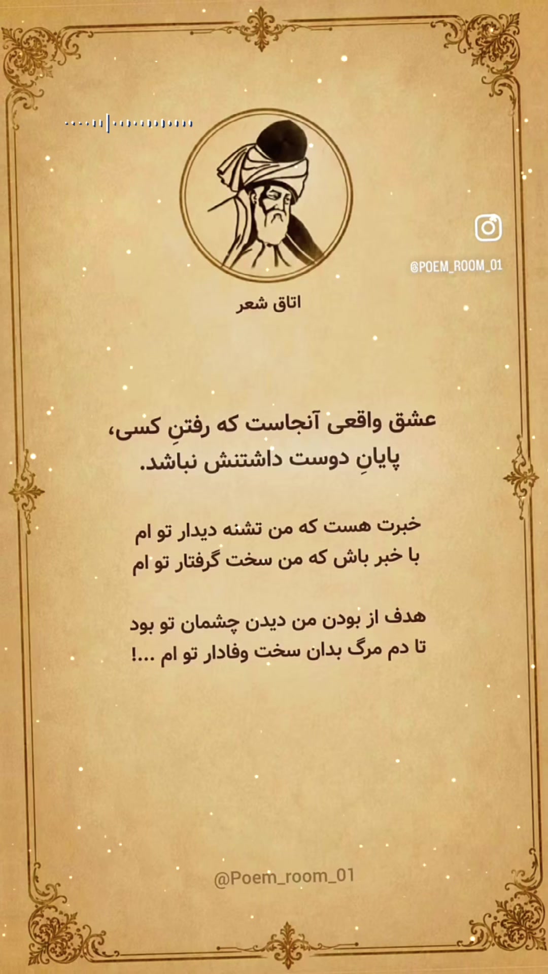 @mohammadiqbalhamdard6