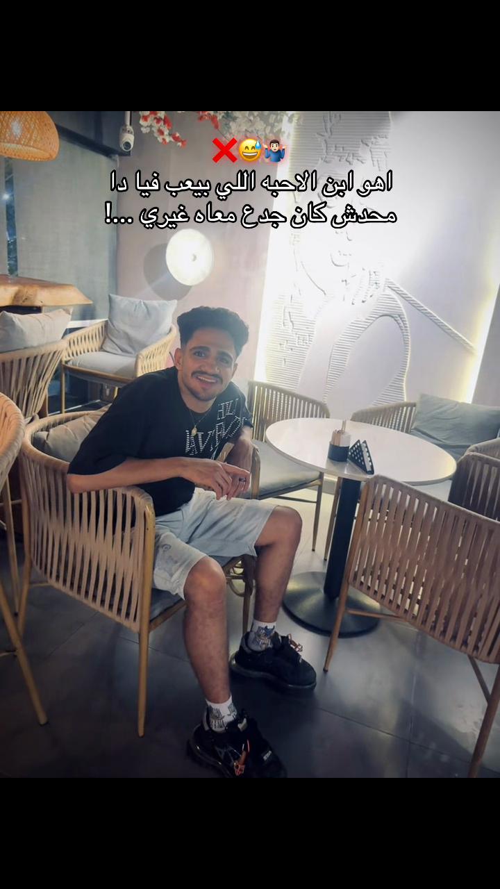 @Yousef_El7ars