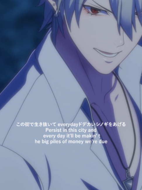 @ヒプノシスマイク(HypnosisMic) -D.R.B-