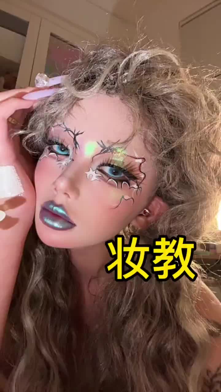 @Ahhui👩🏻🦲