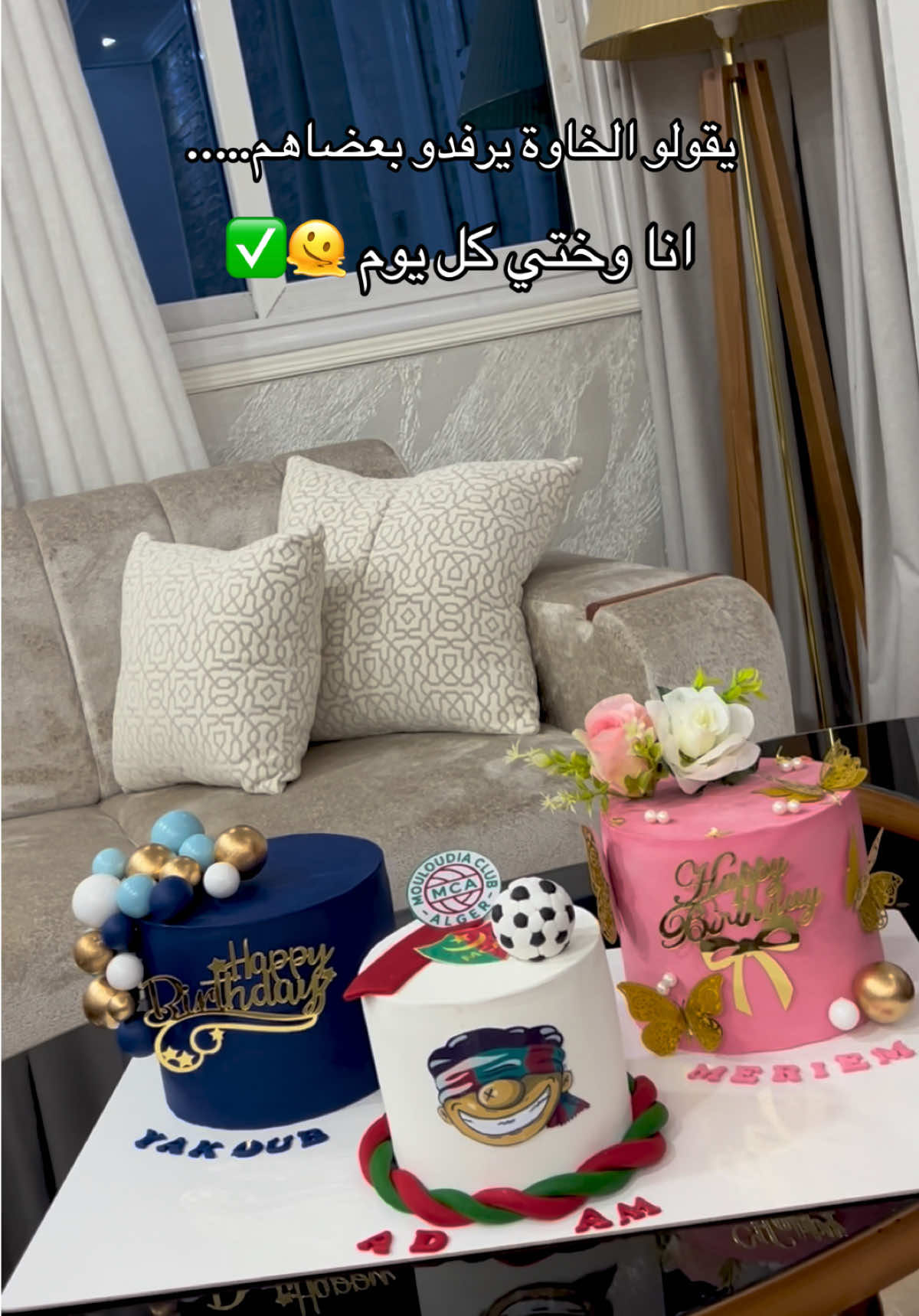 @Douja cake