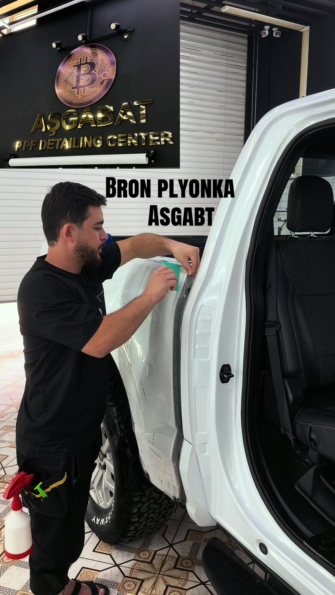 @Baýram~Ceramica~PPF.