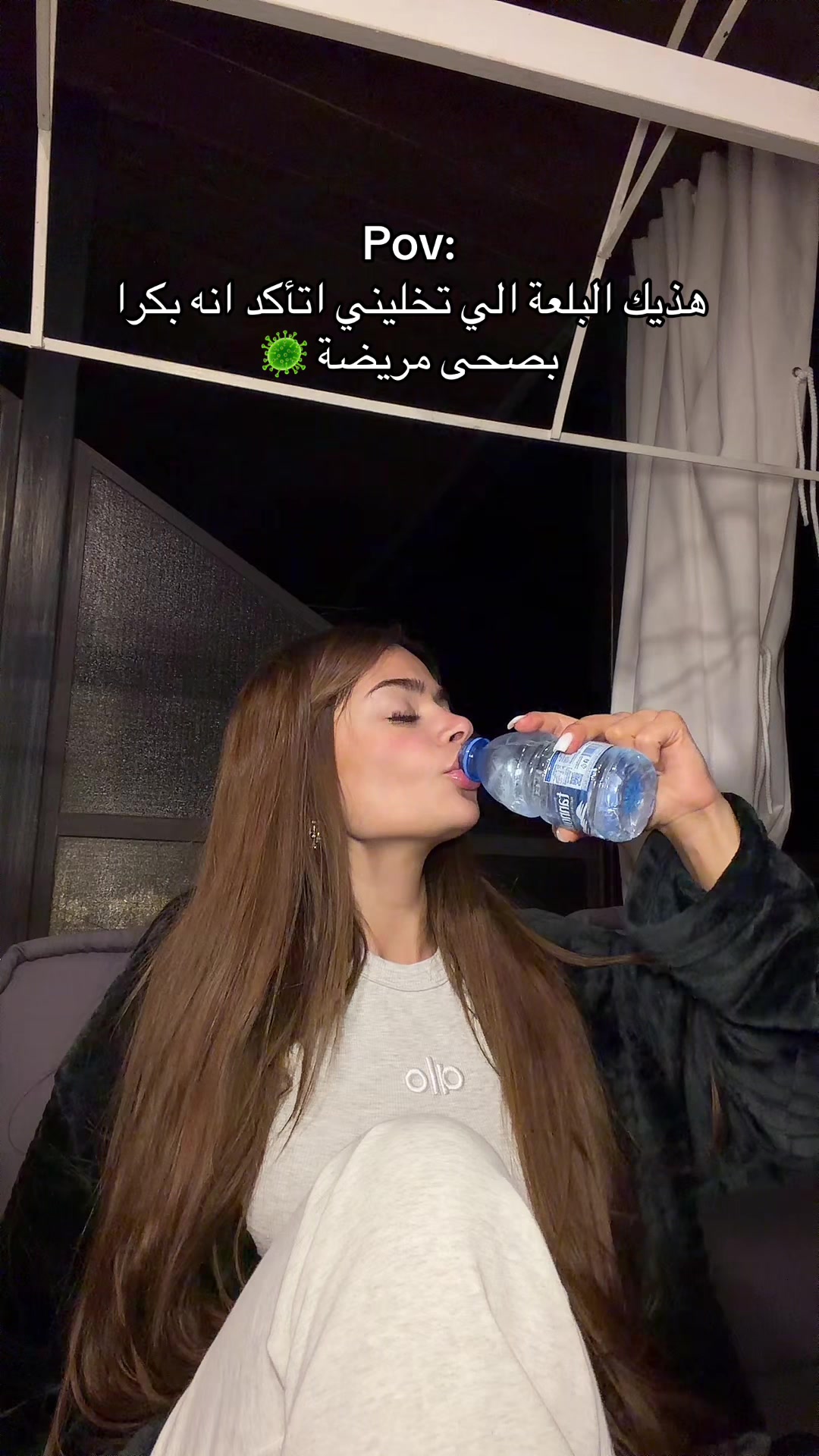 @Celine koundakjian