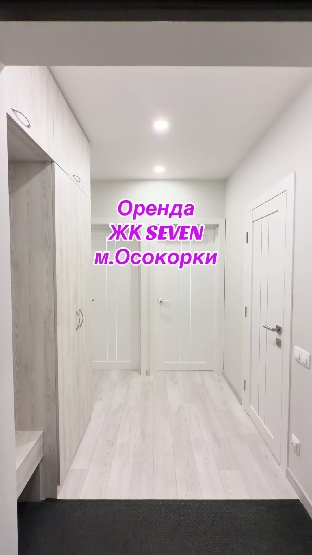 @Олена Матвєєнко