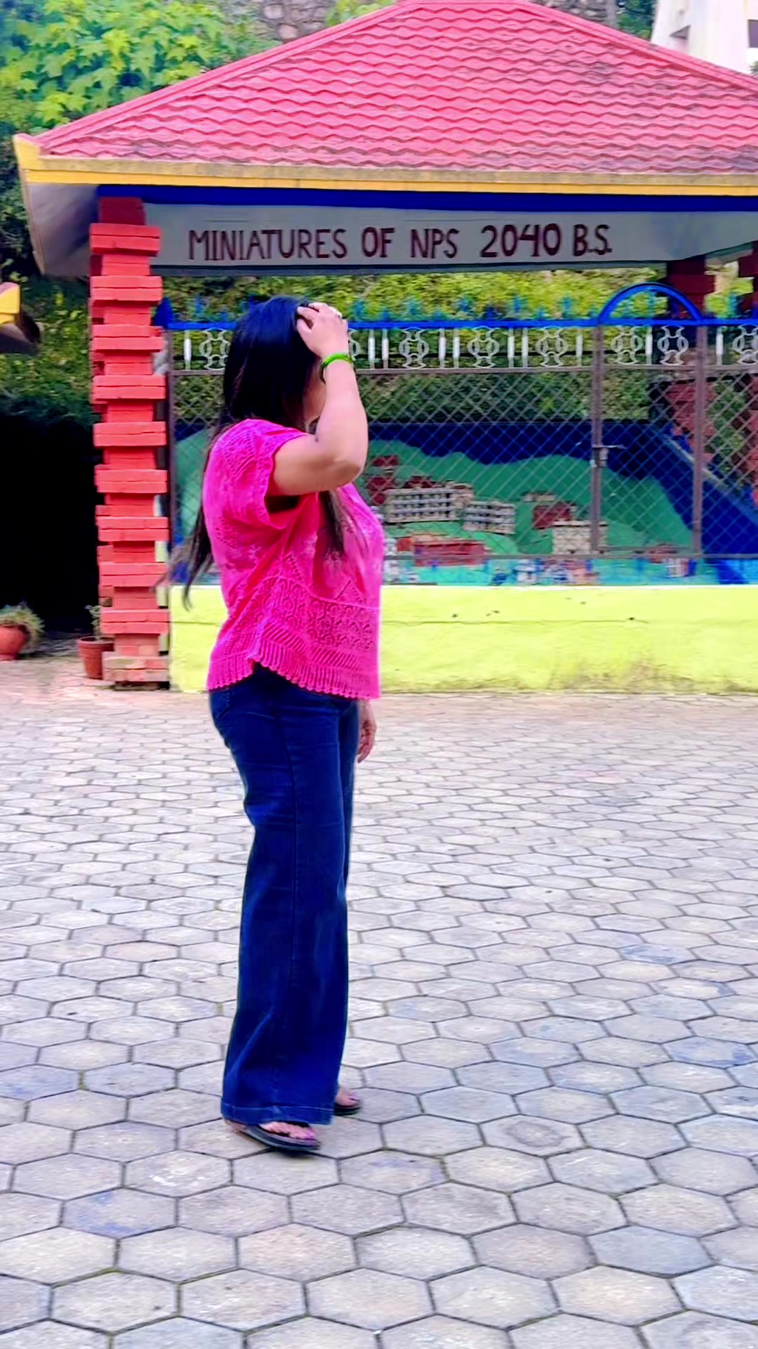 @punam shah