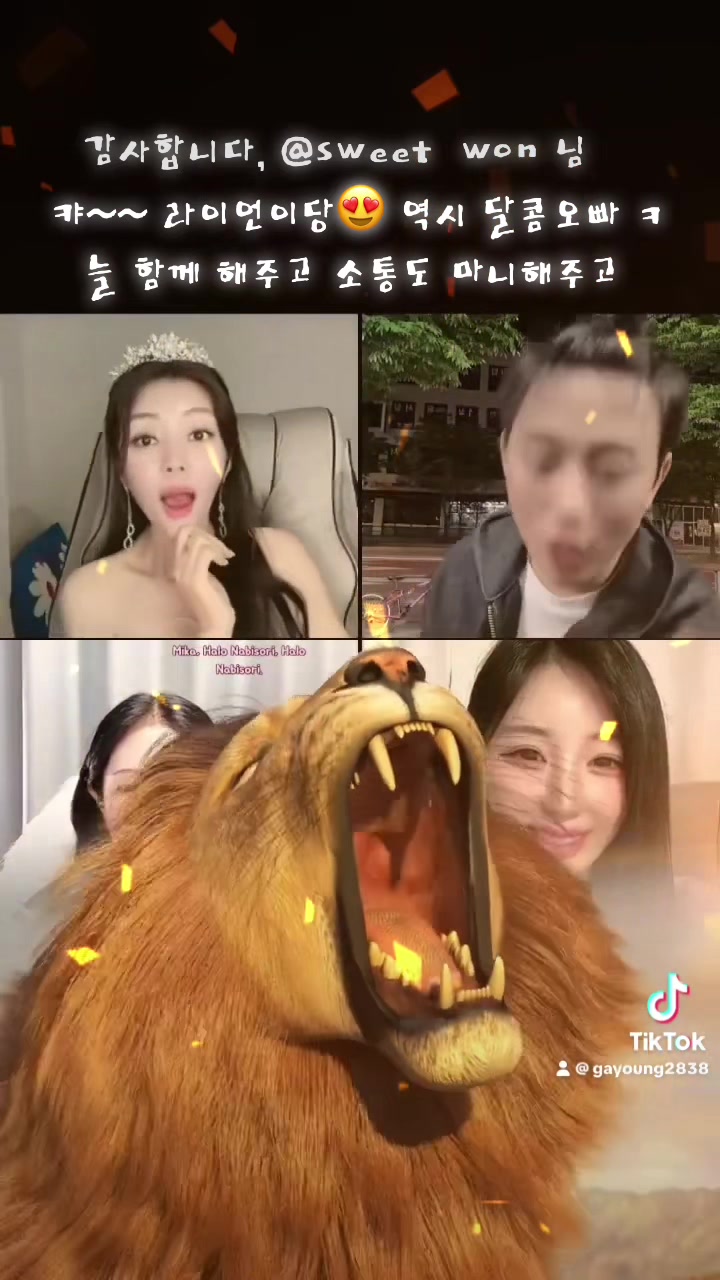 @๐5์16์ผ 100์ผ๐ ๐๏ธ๐๊น๊ฐ์tv๐