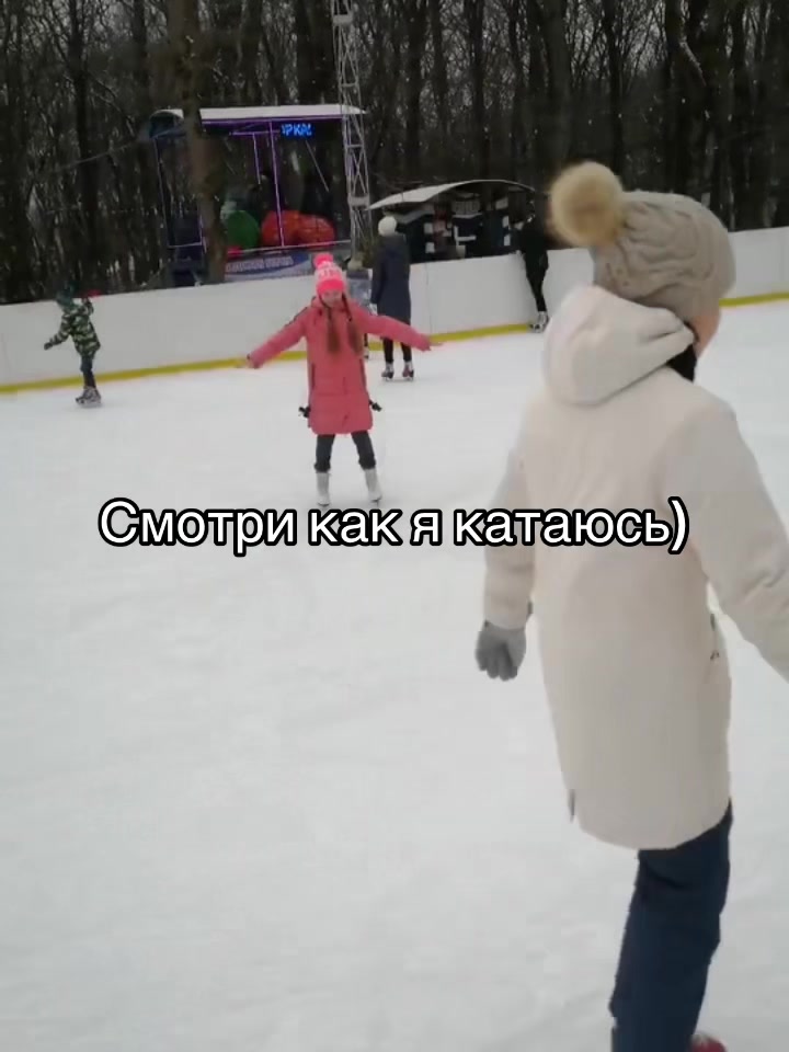 @polenlyt