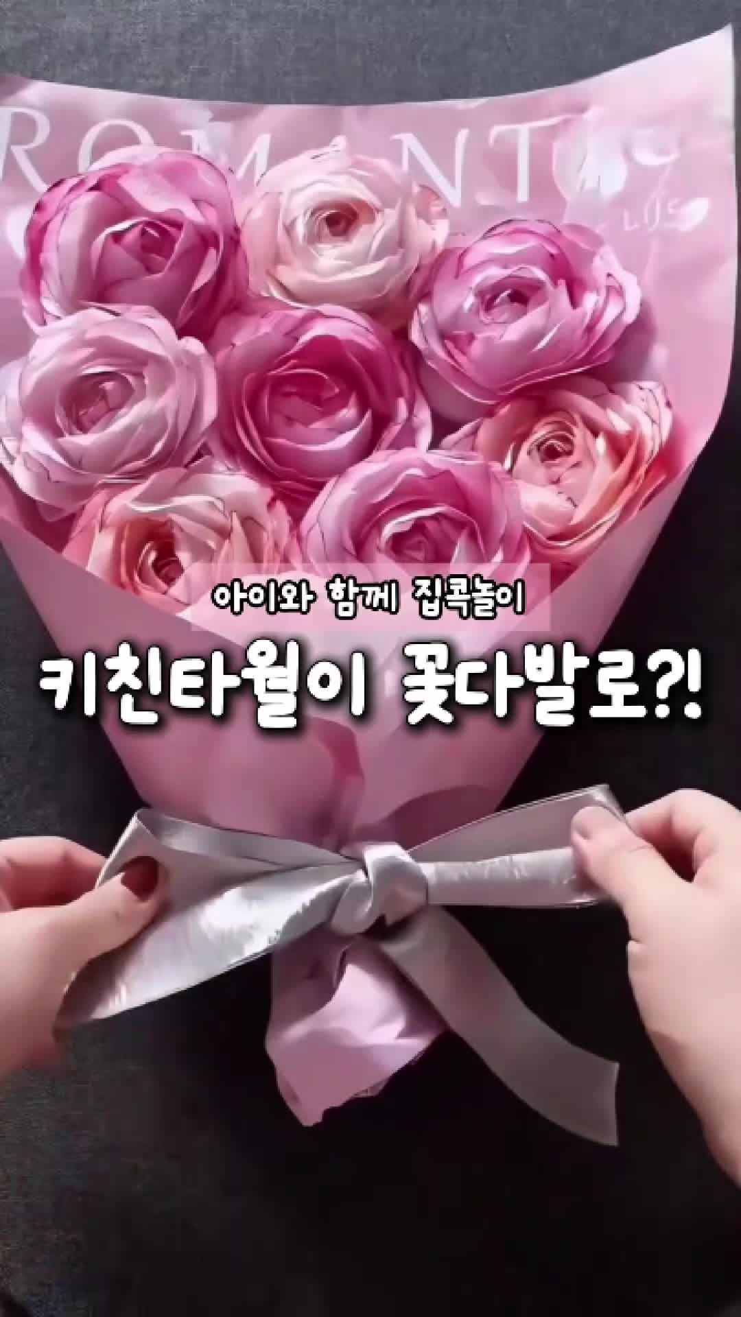 @빛나홈(구매는 여기 터치!😊)
